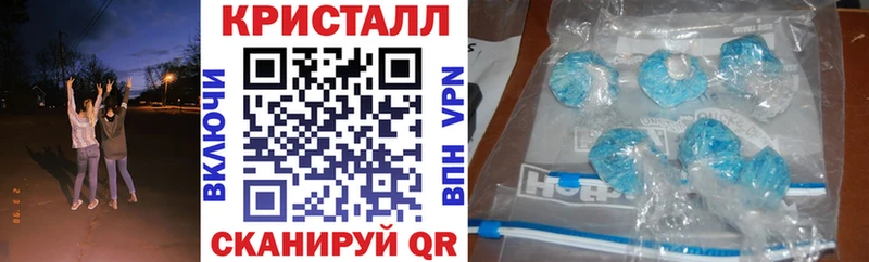 Амфетамин Premium Казань