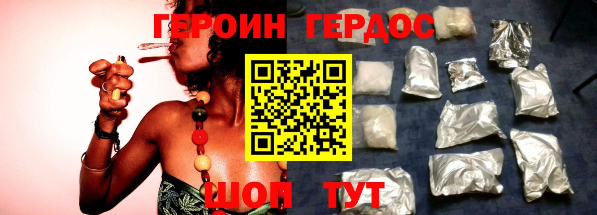 A PVP  Cocaine  Казань  Мяу-Мяу  Мефедрон  Вход с VPN 