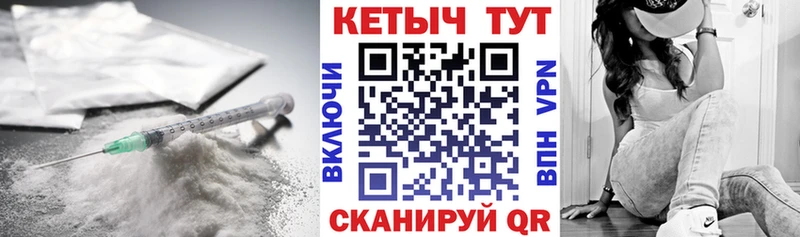 КЕТАМИН ketamine  магазин  наркотиков  Казань 