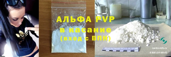 МДПВ Михайлов