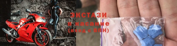 марки lsd Михайловка