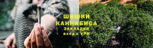 марки lsd Михайловка