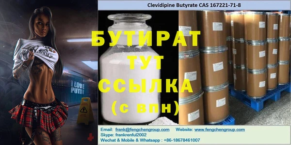 МДПВ Михайлов