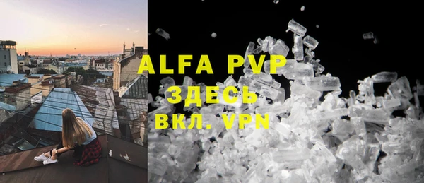 марки lsd Михайловка