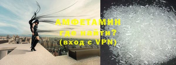 марки lsd Михайловка