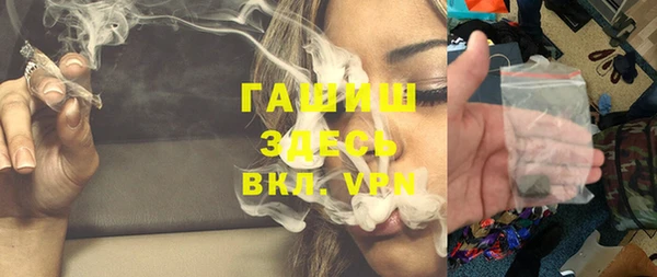spice Мегион