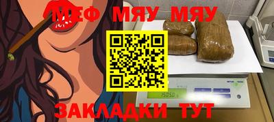 кокаин колумбия Балаково
