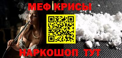 дживик Аргун