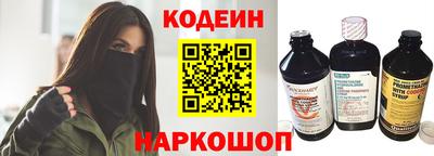 кокаин колумбия Балаково