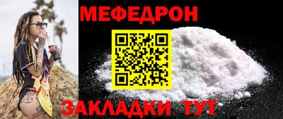 кокаин колумбия Балаково