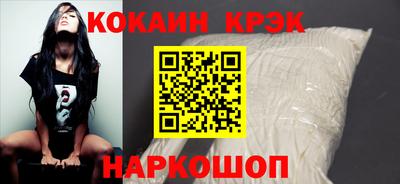 дживик Аргун