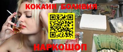 твердый Балашиха