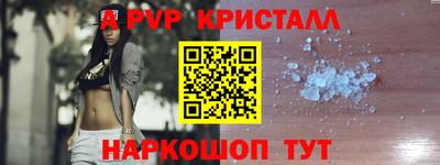 кокаин колумбия Балаково