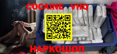 хмурый Балахна