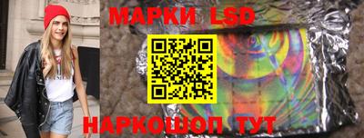 хмурый Балахна