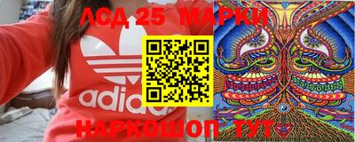 мефедрон Апрелевка