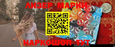 дживик Аргун