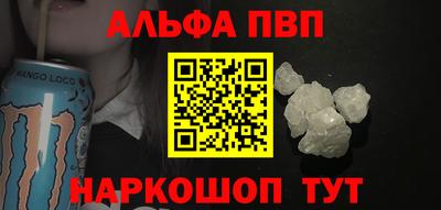 твердый Балашиха