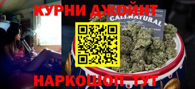 хмурый Балахна