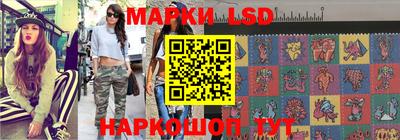хмурый Балахна