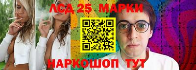 скорость mdpv Апшеронск