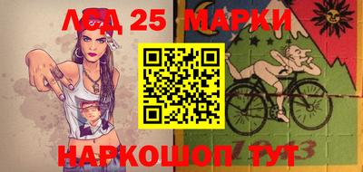 кокаин колумбия Балаково