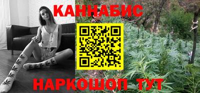 кокаин колумбия Балаково