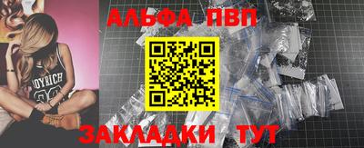 кокаин колумбия Балаково