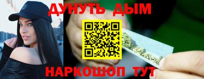 кокаин колумбия Балаково