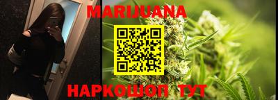 мефедрон Апрелевка