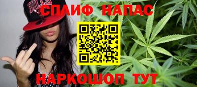 скорость mdpv Апшеронск