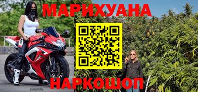 дживик Аргун