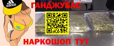 кокаин колумбия Балаково