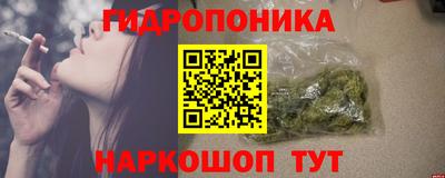 твердый Балашиха