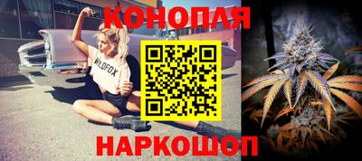 дживик Аргун