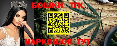хмурый Балахна