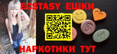 кокаин колумбия Балаково