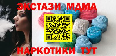 твердый Балашиха
