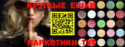 твердый Балашиха