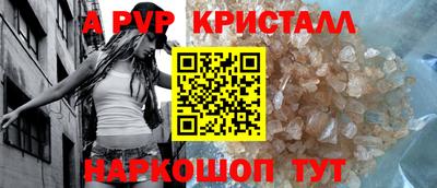 твердый Балашиха
