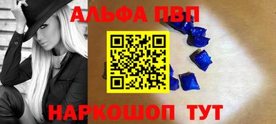 дистиллят марихуана Изобильный