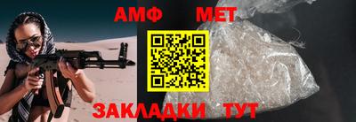 твердый Балашиха