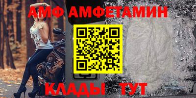 кокаин колумбия Балаково