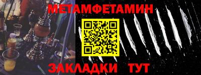 гашиш Абакан