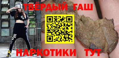 дживик Аргун