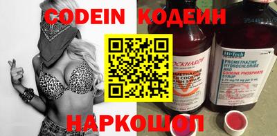 кокаин колумбия Балаково