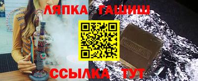 хмурый Балахна