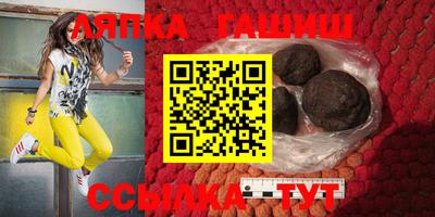 скорость mdpv Апшеронск