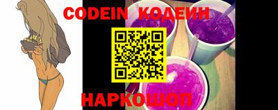 мефедрон Апрелевка