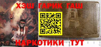 скорость mdpv Апшеронск